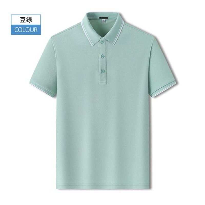 Polo Shirt Pique - Summer Men's Slim Fit Pique Polo