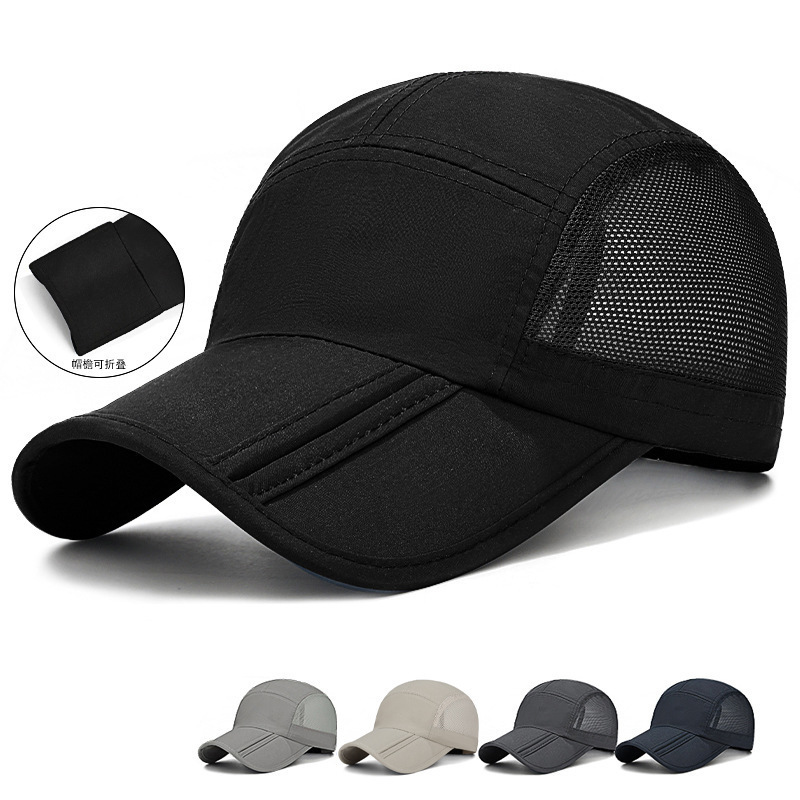 Packable Hat Nylon - New Design Quick Drying Baseball Cap