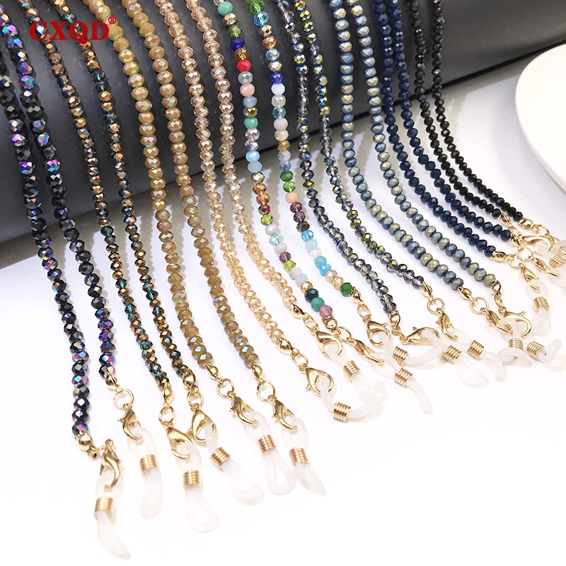 Sunglass Retainer Cord - Women's Fashion Reading Glasses Chain Beaded