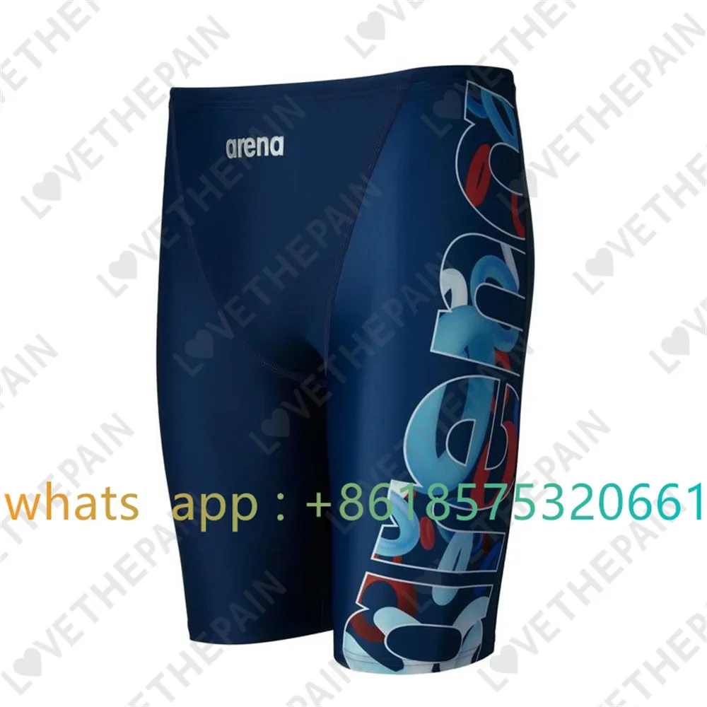 Swim Trunk Quick Dry - Men Swimwear Shorts Training Swim Trunks