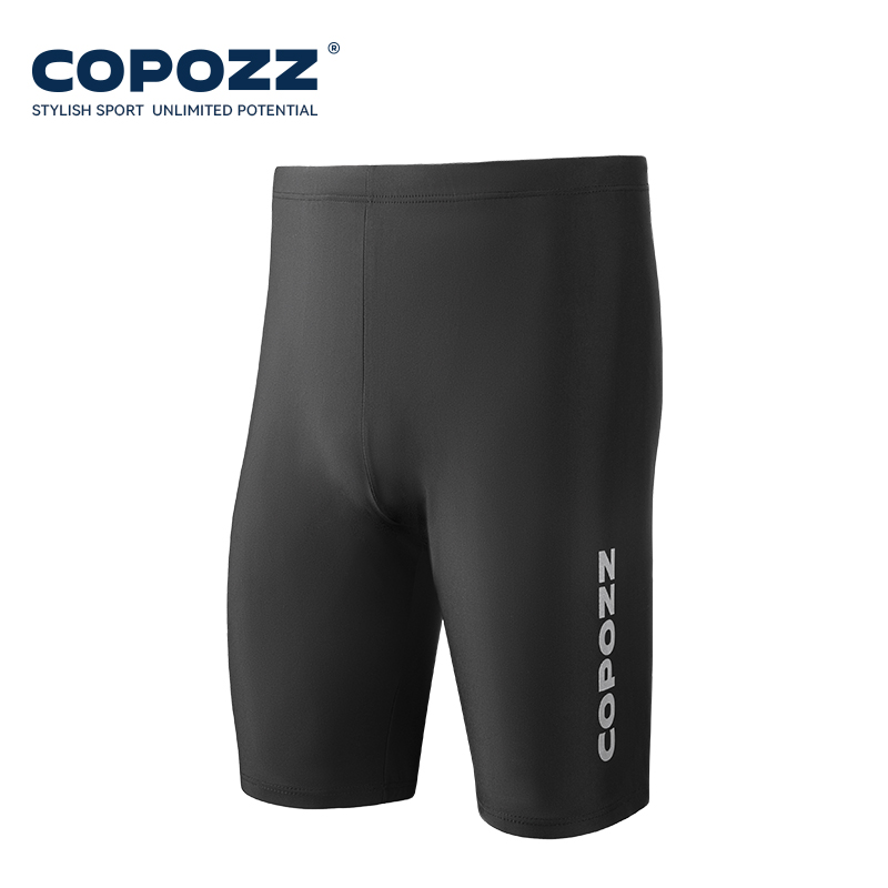 Swim Trunk Quick Dry - COPOZZ Plus Size Men's Swimming Trunks
