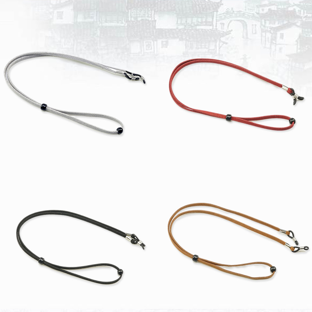 Sunglass Retainer Cord - 4Pcs Eyeglass Holder Chain Soft Flexible