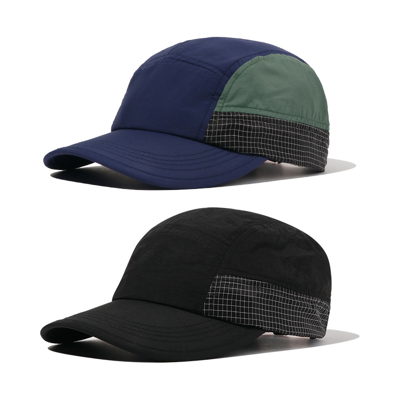 Packable Outdoor Hat Unstructu - Packable Hat Nylon recension och pris