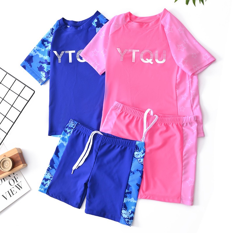 2026 Children's Two-piece Swim - Swim Trunk Quick Dry recension och pris