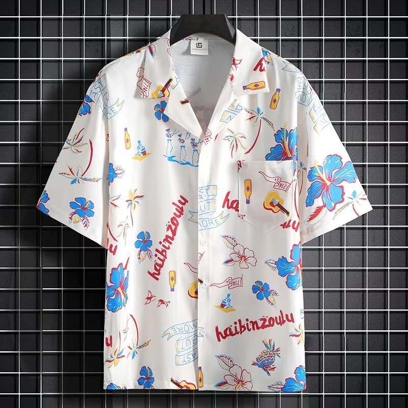 Resort Casual Short-Sleeved Sh - Resort Shirt Floral recension och pris