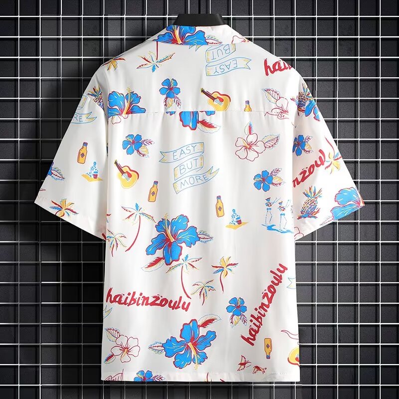 Resort Casual Short-Sleeved Sh - Resort Shirt Floral recension och pris