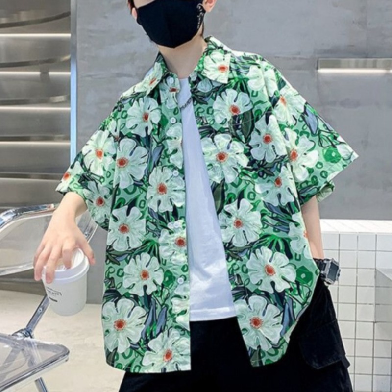Boys' Floral Shirt Summer Set  - Resort Shirt Floral recension och pris
