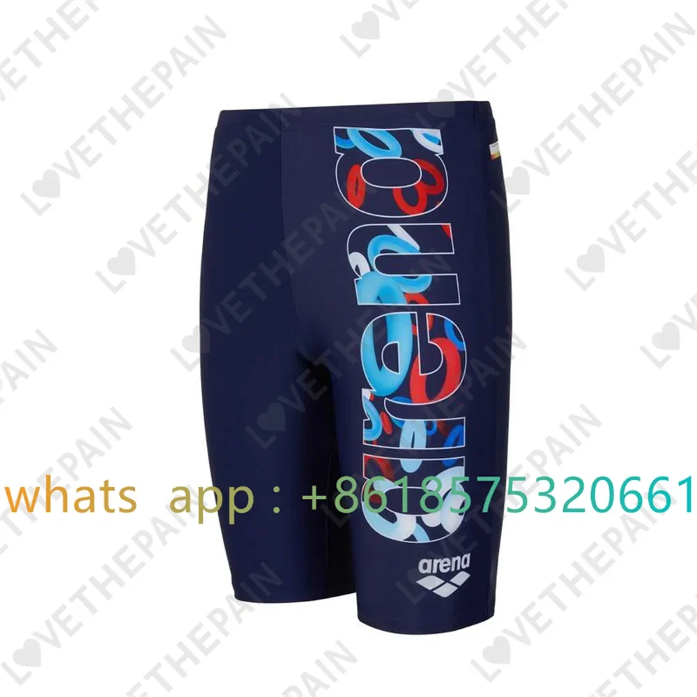 Men Swimwear Shorts Training S - Swim Trunk Quick Dry recension och pris
