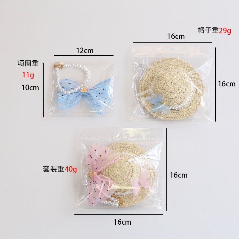 Cute Summer Pet Straw Bucket H - Bucket Hat Straw recension och pris
