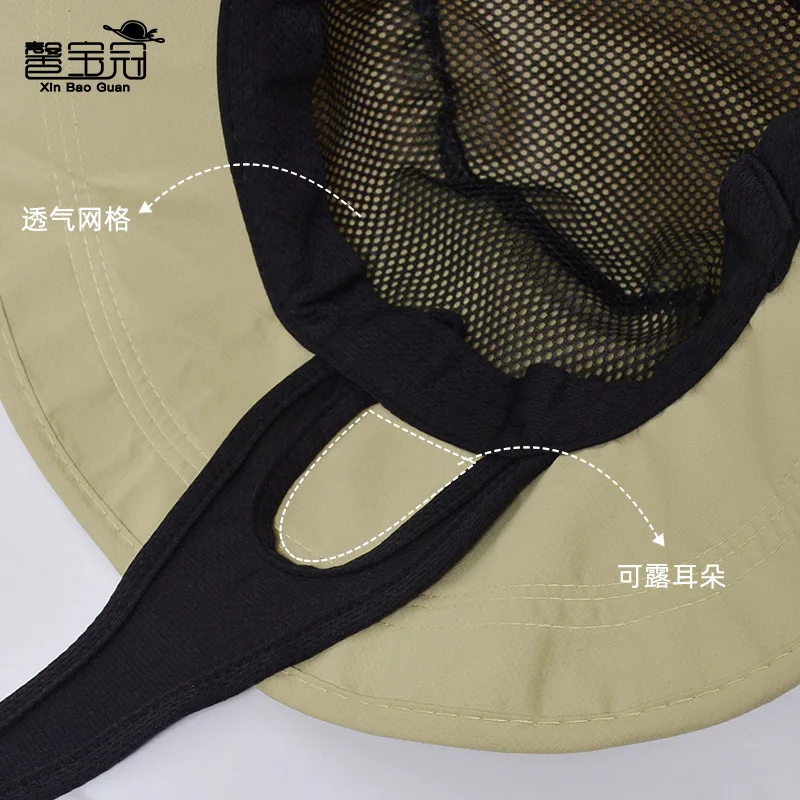 Wide Brim Waterproof Sun Bucke - Packable Hat Nylon recension och pris