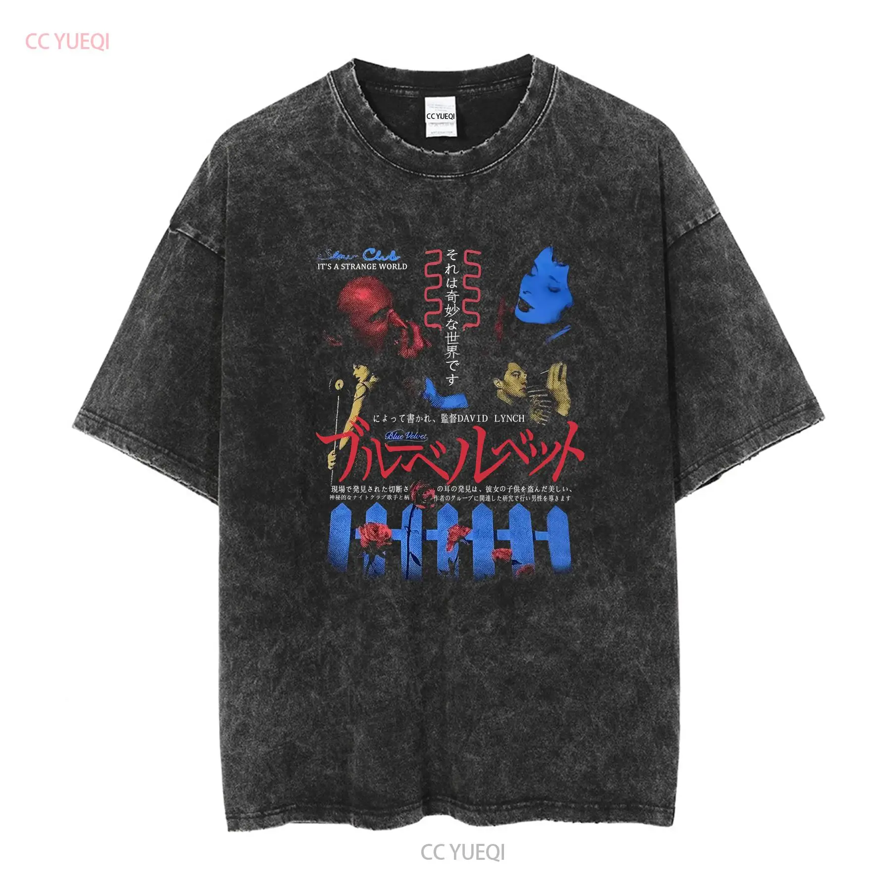 Blue Velvet Rucking Fotten Dav - Tee Graphic Print recension och pris