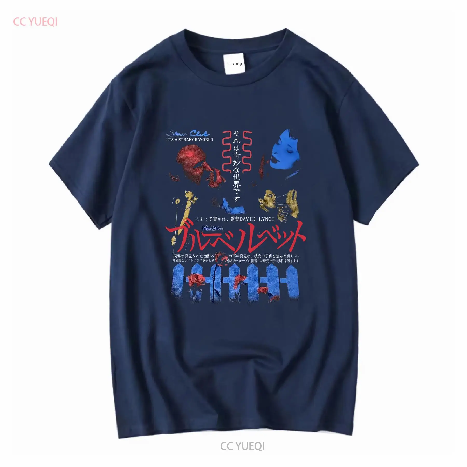 Blue Velvet Rucking Fotten Dav - Tee Graphic Print recension och pris