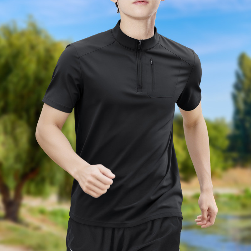 Men's Half-Zip High-Stretch Qu - Shirt Camp Collar recension och pris