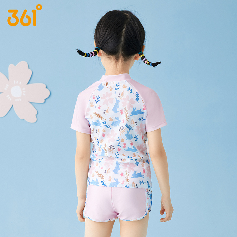Girl Two Pieces WaterProof Spo - Swim Trunk Quick Dry recension och pris