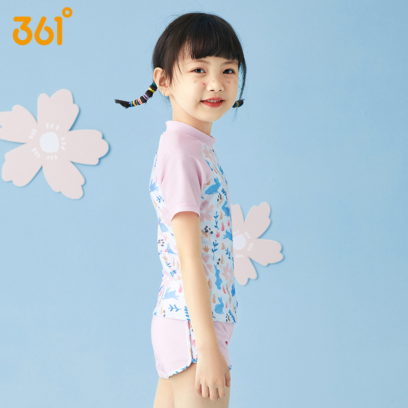 Girl Two Pieces WaterProof Spo - Swim Trunk Quick Dry recension och pris